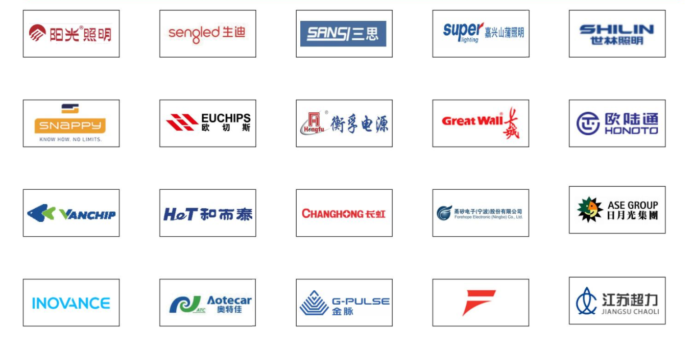 主要客戶.png